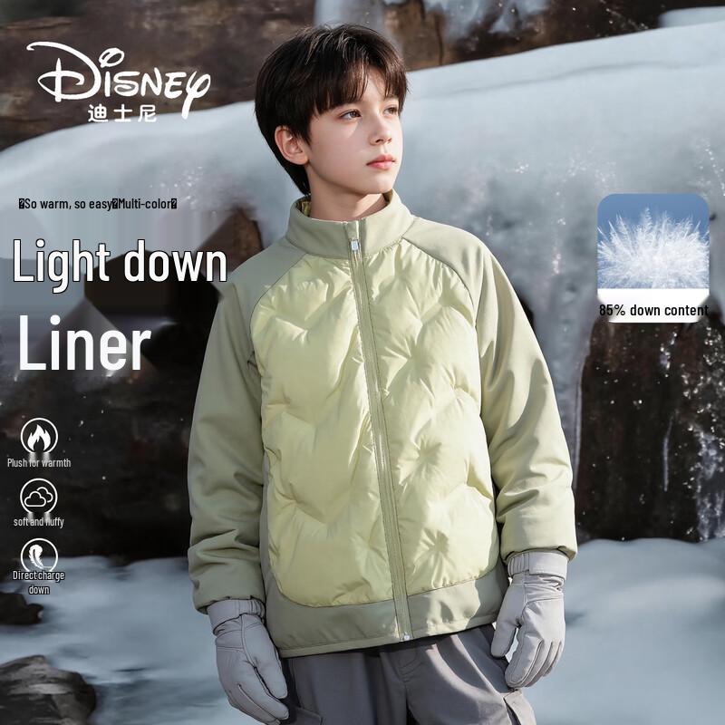 Disney Kids Lightweight Down Inner Liner Jacket