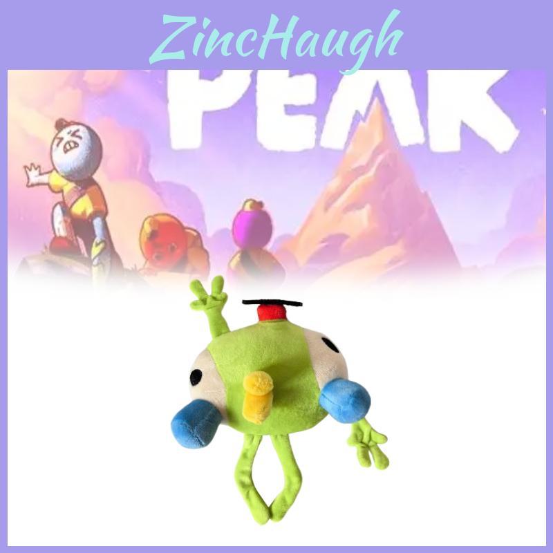 Bing Bong Peak Short Plush Animal Plushie With Soft Fill For Baby And Kids Gift