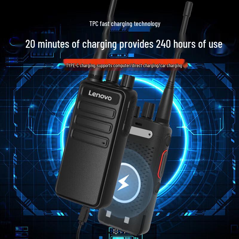 Lenovo CC+ Explosion-Proof Analog Walkie-Talkie (CN version)