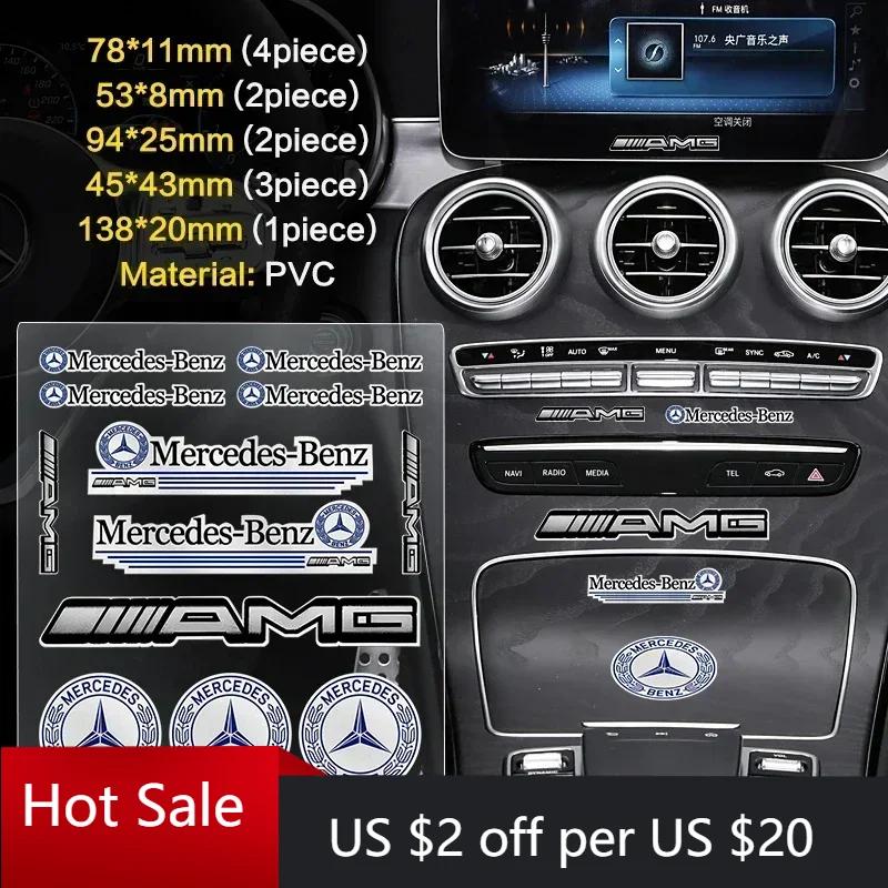 Горячие предложения 1 комплект Наклейка на значок автомобиля Декор автомобиля Наклейка для Mercedes Benz W204 W124 W201 W202 W212 W220 W205 GLA CLA Автомобильные аксессуары g
