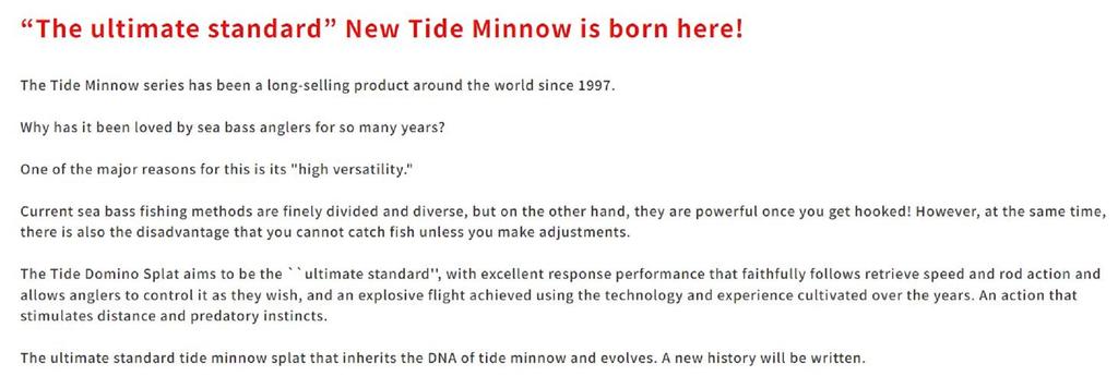 DUO Плавающая приманка Tide Minnow Sprat 120SF CNA0842 (1628 г.)