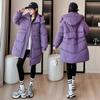 Winter Jacket Women Parkas Down Coat Warm Hooded Outwear Female Thick Coats Jacket