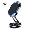 Foldable Dashboard Cell Phone Holder Magnetic Car Holder, 360 Degree Rotating Mount Stand, Small Adhesive Navigation Compact Hands Free Mobile
