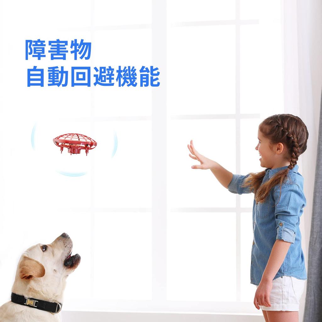 Летающий шар DEERC Дрон для детей и девочек Игрушка Радиоуправляемый вертолет для помещений Дрон НЛО Мини Дрон Управление жестами Ручное управление Оснащен 5