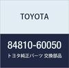 TOYOTA Genuine Power Window Regulator Switch Assembly for Estima Hybrid Estima Number Part T/L (Part 84810-60050)