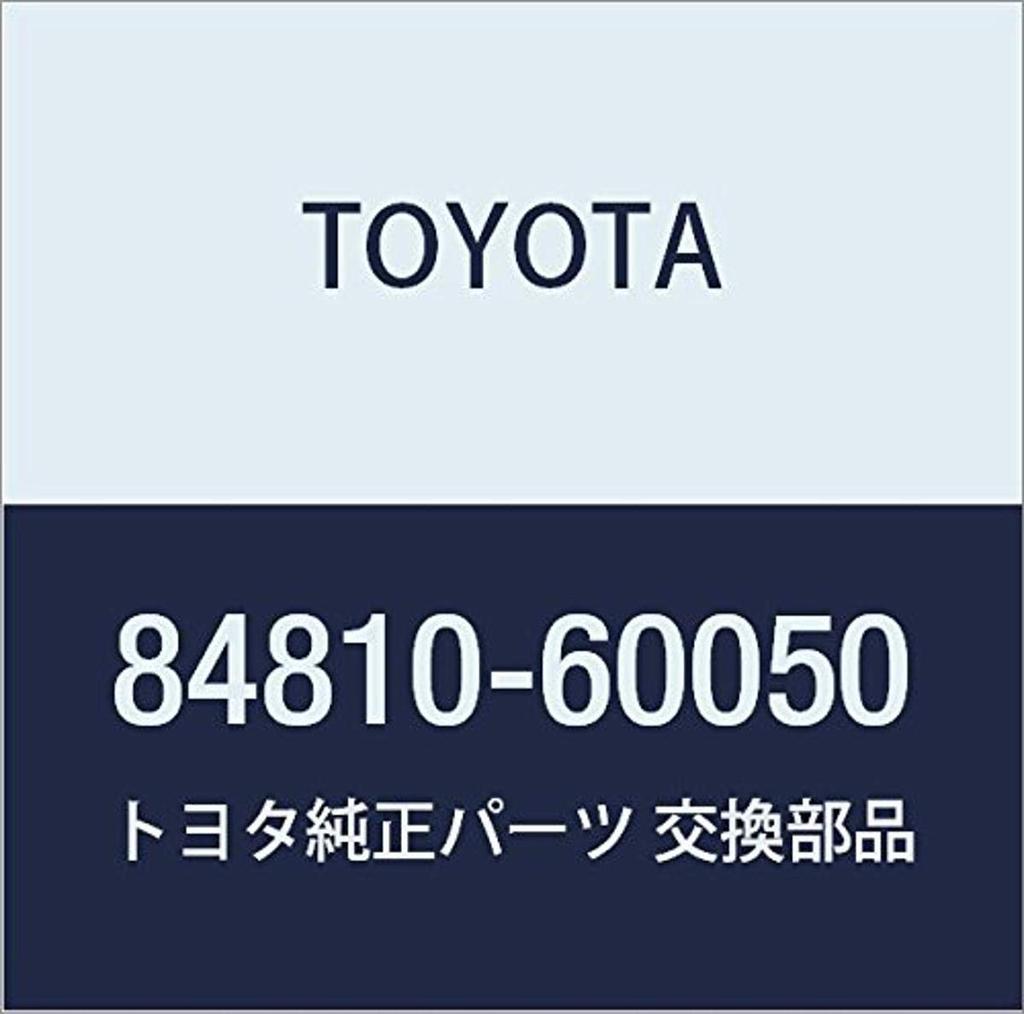 TOYOTA Genuine Power Window Regulator Switch Assembly for Estima Hybrid Estima Number Part T/L (Part 84810-60050)