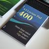 A4 Горизонтальная Линия 400 Страниц Облачный Дизайн Студенческий Блокнот Для Черновиков Дневника Практики