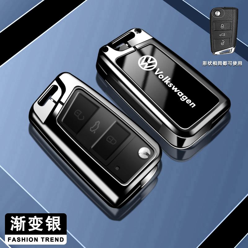 New Zinc Alloy Flip Car Remote Key Case Cover Case Holder Fob For VW Volkswagen Golf 7 MK7 Tiguan MK2 Auto Keychain Accessories zo2