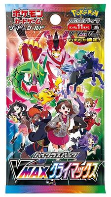 POKEMON [1 упаковка] Pokemon Card Game Sword & Shield High Class Pack VMAX Climax1 упаковка содержит 11 карт)