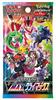 POKEMON [1 Pack] Pokemon Card Game Sword & Shield High Class Pack VMAX Climax1 Pack Contains 11 Cards)
