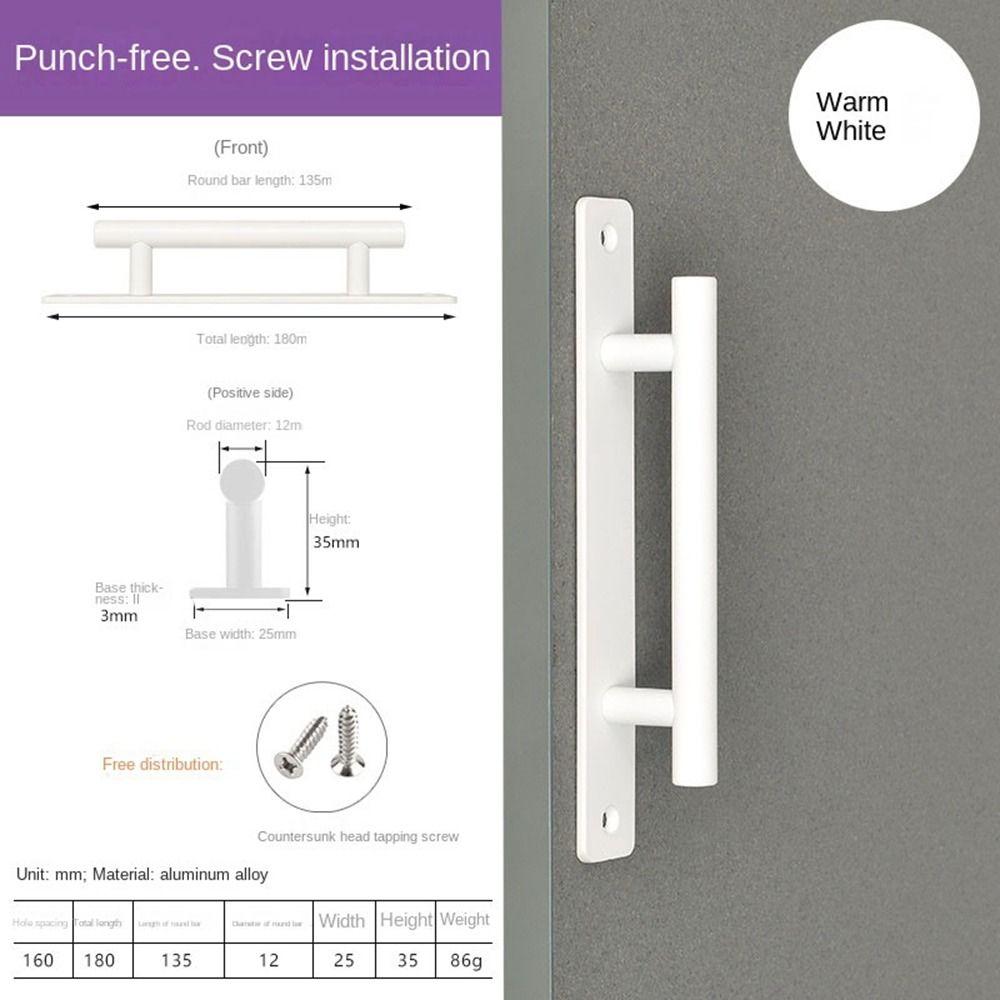 Самоклеящаяся дверная ручка Дверная ручка из алюминиевого сплава Модная ручка для раздвижной двери Дверь