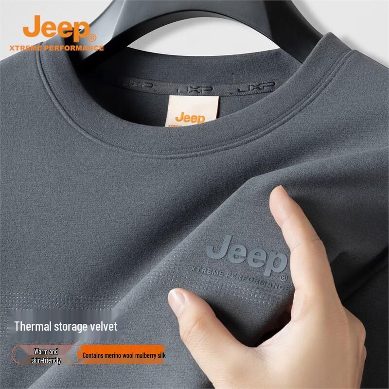 Jeep Мужская термофутболка с длинным рукавом из смеси шелка