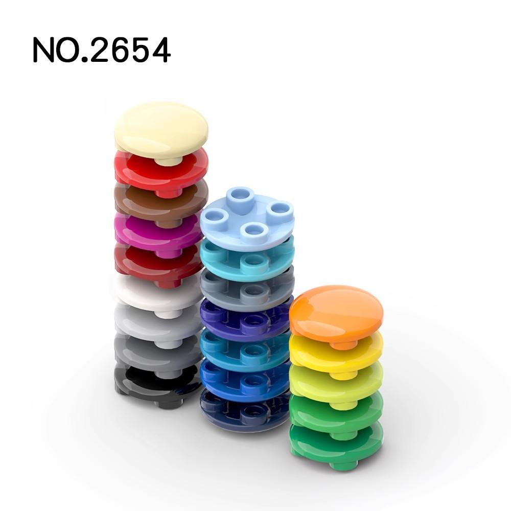 20 шт. Детали MOC 2654 Пластина круглая 2x2 с закругленным дном Совместимые кубики DIY Сборка Строительные блоки Частица Детская игрушка Подарок