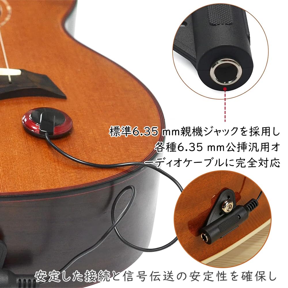 Guitar Pickup for Ukulele External Sound Removal Piezo Pickup for Clip Type Length Black Microphone Violin Banjo Mandolin Piezo Acoustic Guitar