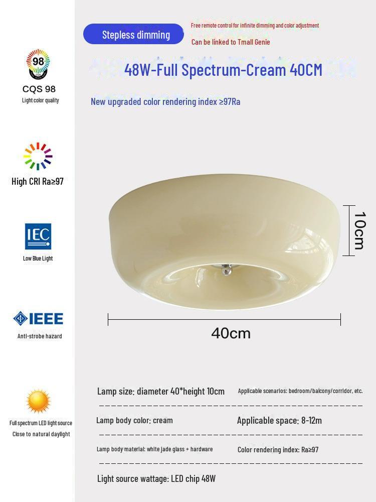 Потолочный светильник с полной защитой для глаз - в стиле французского пудинга для детских комнат и средневековых крылец