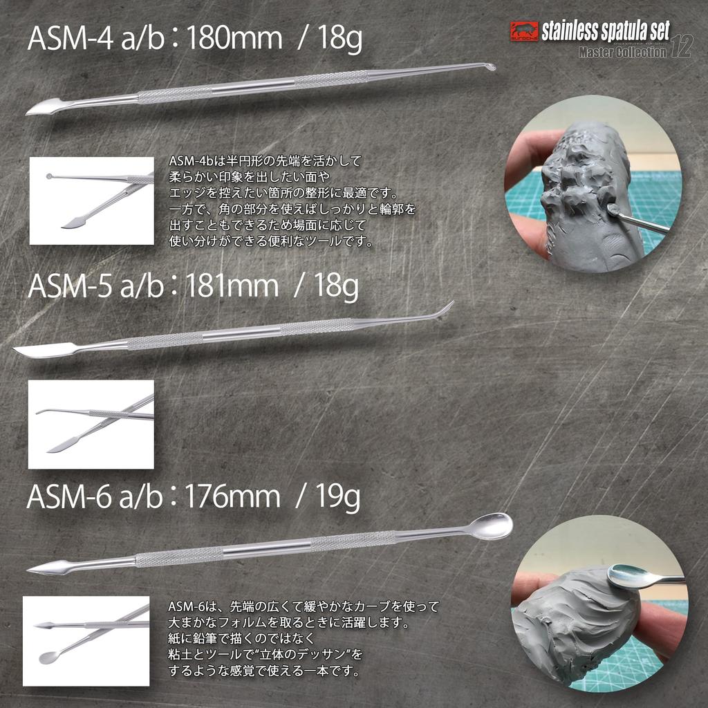 by a professional aurochs Spatula Sculpting Tool Set of 12 Stainless Steel with Dedicated Case for Clay Crafting and Putty [Supervised sculptor]