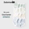 Duoduomian Cloud Garden Silk Antibacterial Women's Underwear