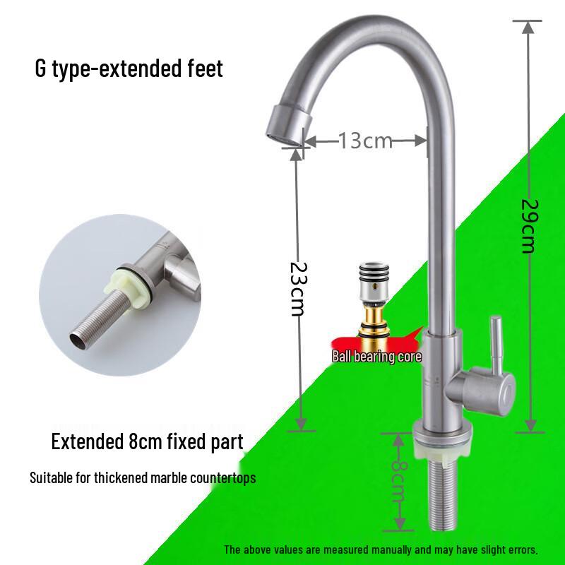 Zhuchuang Jingpin 304 Stainless Steel Single Cold Kitchen Faucet with Large Curved Spout