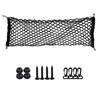 Car Trunk Car Boot Net Quick Reshape And Longevity Secure And Damage Free Trunk Storage And Widely Applicable Car Trunk