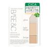 Мультикреативный консилер CICA Concealer Palette Highlight BASE&C 3.8g Touch-up