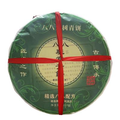 Торты Baba Bazhang Qing Торт Baba Bazhang Da Shu Qing Пуэр Сырой чай 357g/12.59oz