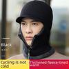 Men's Winter Hat with Velvet Lining for Extra Warmth, Ear Protection, and Comfort. Perfect for Outdoor Activities Like Cycling.