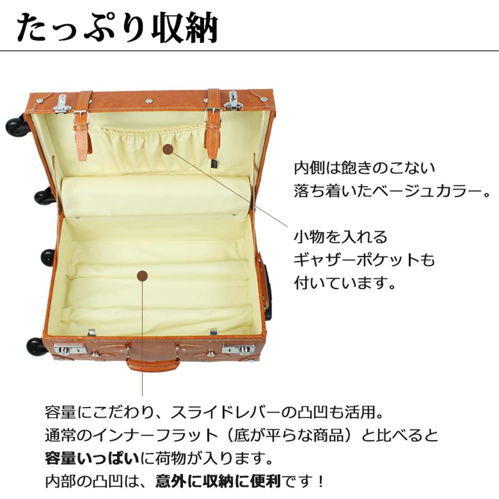 Carry Carry Large School 3 4 Trunk High School Plain Type [More Erg] Suitcase, Case, Bag, Size, Lightweight, Trip, Nights, Nights, Cute, Case,