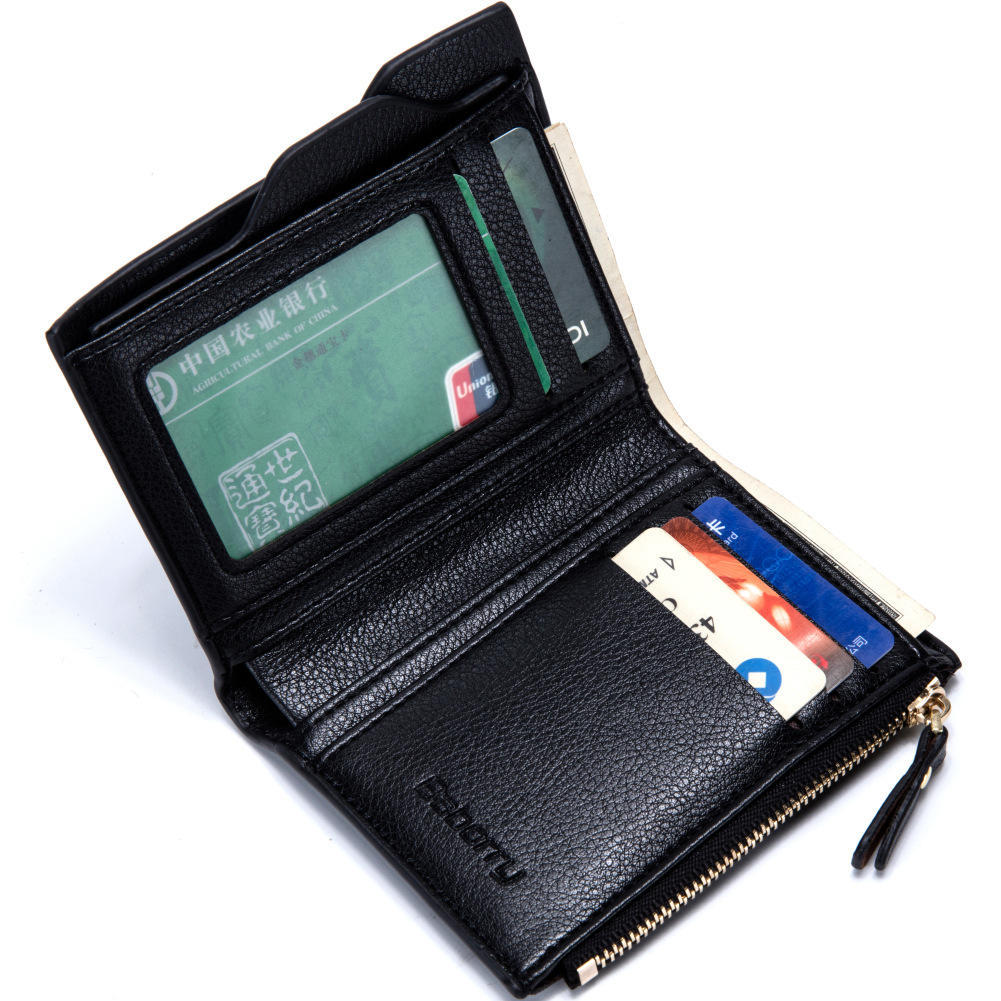 Мужской складной кошелёк с RFID защитой