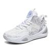 Mandarin Duck Basketball Shoes Men's and Women's Breathable Guochao High-top Sports Shoes Student Training Sneakers Friction Sound Shock Absorption M