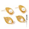 New Stainless Steel Simulated Pearls Leaf Stud Earrings 18K Golden Plated Chic Daily Jewelry Hypoallergenic