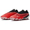 Nike Кроссовки Phantom Gx Elite Gripknit Fg 'Ярко-малиновый Черный' DC9968-600