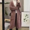 Women's V-Neck Long Sleeve Knitted Cardigan - 2023 Autumn/Winter Casual Loose Sweater Coat