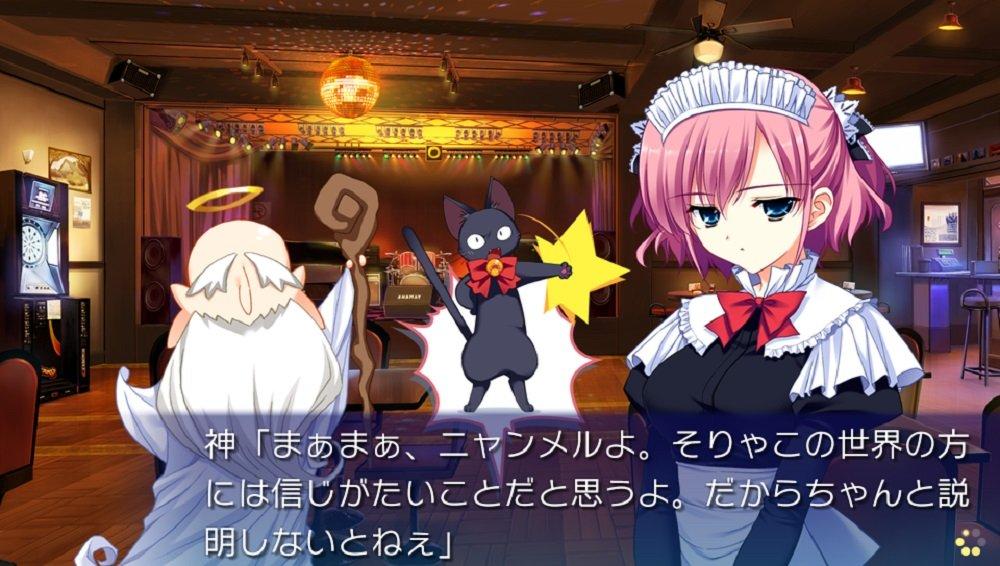 Grisaia no Kajitsu Идол Волшебница PS Vita Спин-офф!? Чиручиру Мичиру -