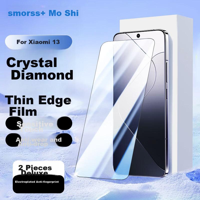 2-Pack Tempered Glass Screen Protector for Xiaomi 13, Full Coverage HD Clear All-Glass Anti-Drop Wear-Resistant Anti-Fingerprint Phone Protective Film