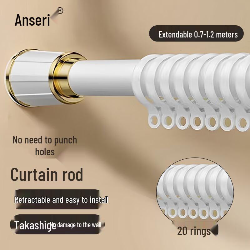 Телескопический карниз Ansell без сверления