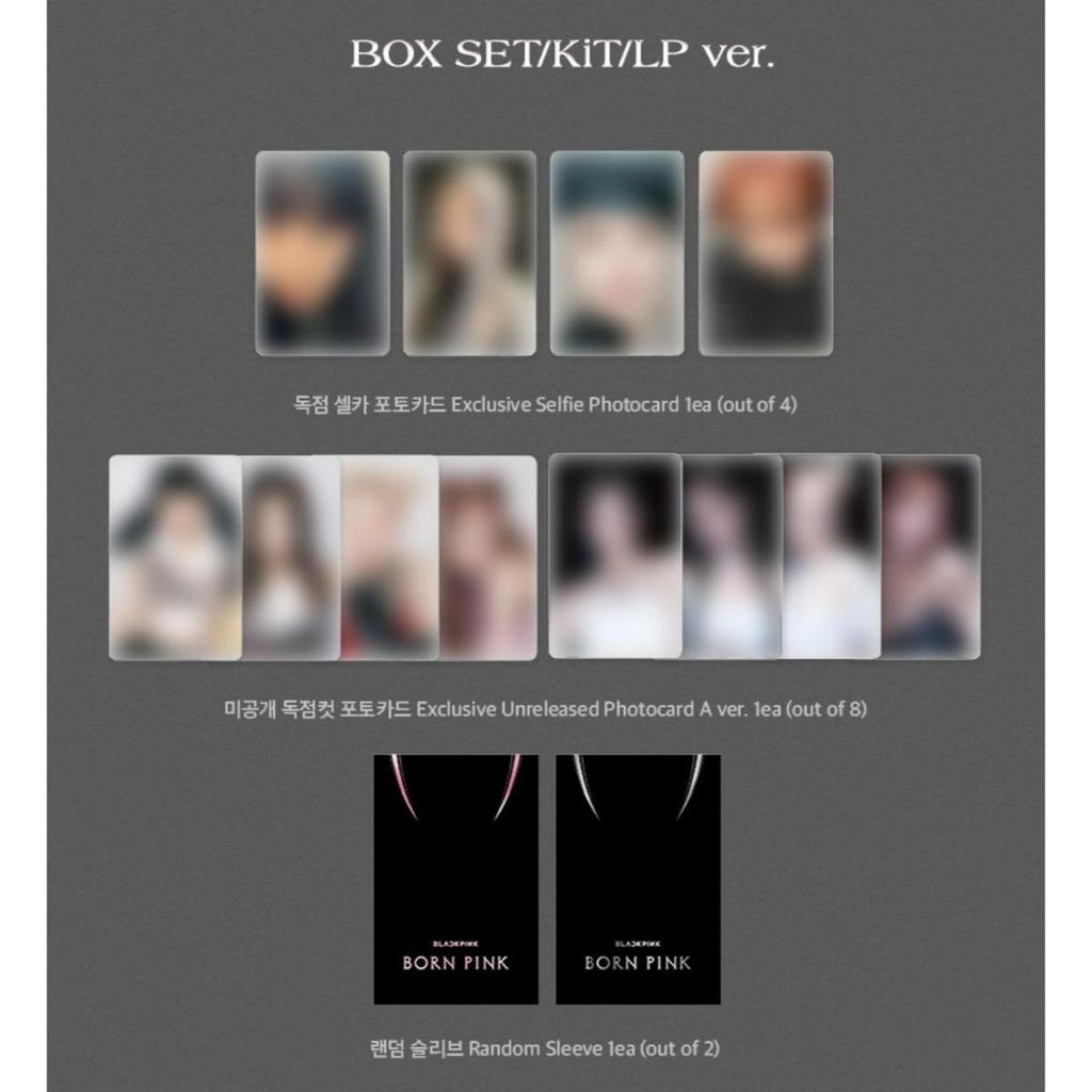 [YG BENEFIT] BLACKPINK — BORN PINK / 2-й полный альбом (КОРОБКА вер.)