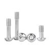 Yigu 304 Stainless Steel Anti-Loosening Hex Socket Captive Screws - M2/M3