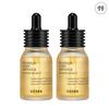 Ampoule Full Fit Propolis Light Ampoule Duo Set 30ml X 2