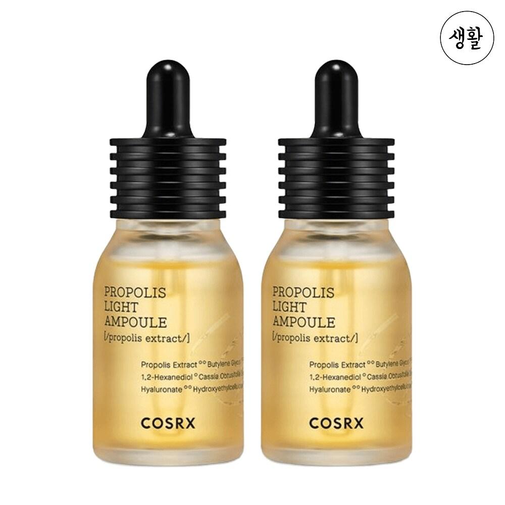 COSRX Ампула Full Fit Propolis Light Ampoule Duo Set 30мл x 2