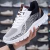 Sneakers Men's 2025 Autumn New Men's Shoes One Hair Lace-Up Running Shoes Fashion Trend Shoes Men's