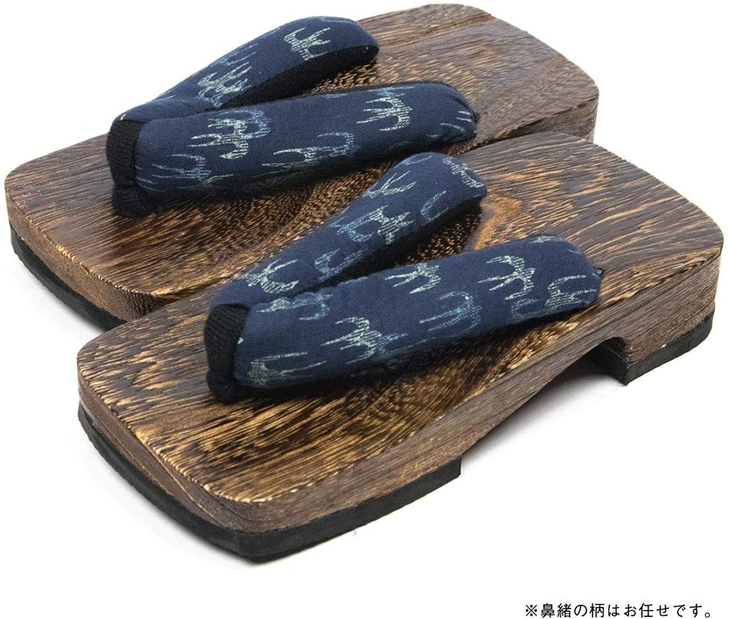 Yukata Change Set Heiko Boys X Blue Heigo Obi [KYOETSU] Set, Weave, 3-piece (yukata, Obi, Geta) (110, 1-wave + Kinari)