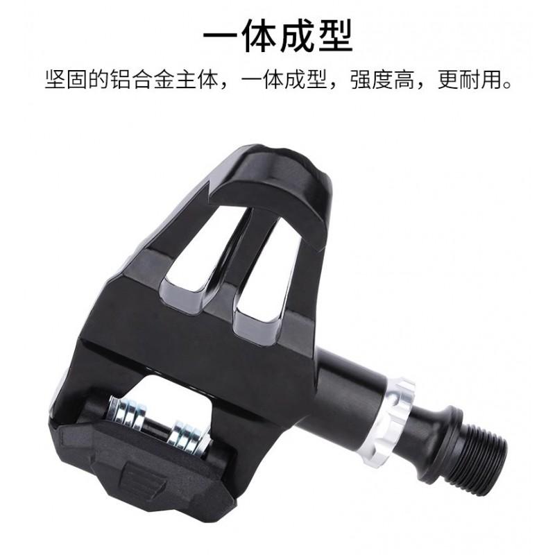 Aluminum Road Bike Clipless Pedals KEO System Compatible With Cycling Shoes Anti-Slip