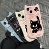 Простые Кошачьи ушки (Хлеб в форме кошачьих ушей, приготовленный на пару) Чехол для iPhone 17 16 15 14 13 12 11 Pro/Max/Plus Защита от падений и ударов