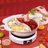 DESLON 30см Антипригарный горячий горшок с камнем Маifan