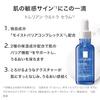 La Roche-Posay Toleriane Ultra Serum Beauty Liquid Sensitive Skin Dry Moisturizing Hydrating Gentle 30mL