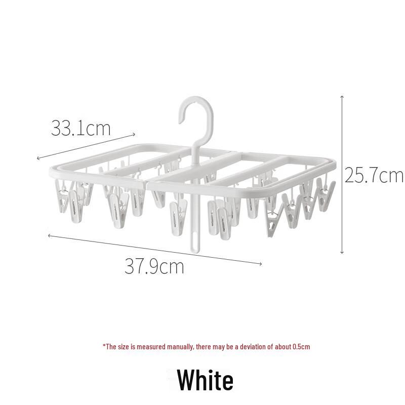 Foldable White 24-Clip Laundry Drying Rack