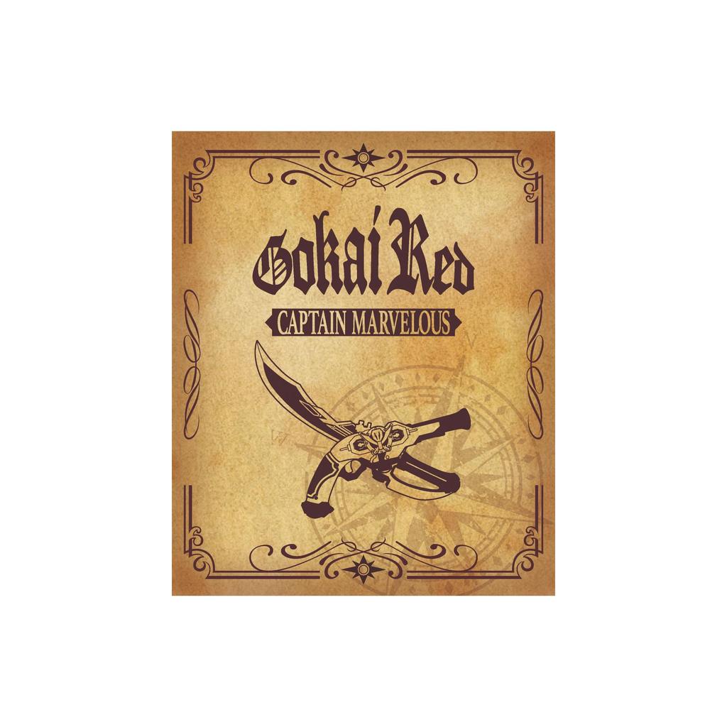 Kaizoku Sentai Gokaiger Gokai Red Eau De Parfum 50ml