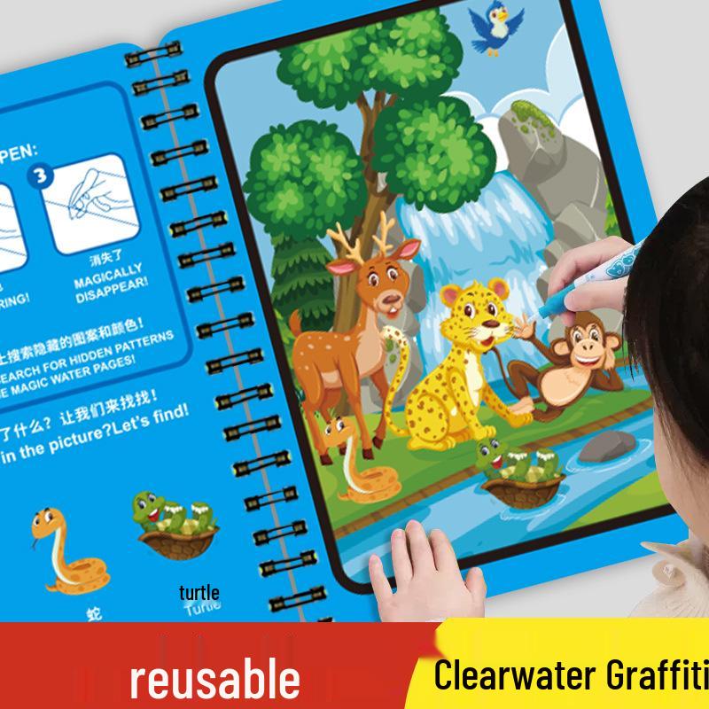 Книга для рисования волшебной водой своими руками для детей: Тихий альбом для рисования и раскрашивания