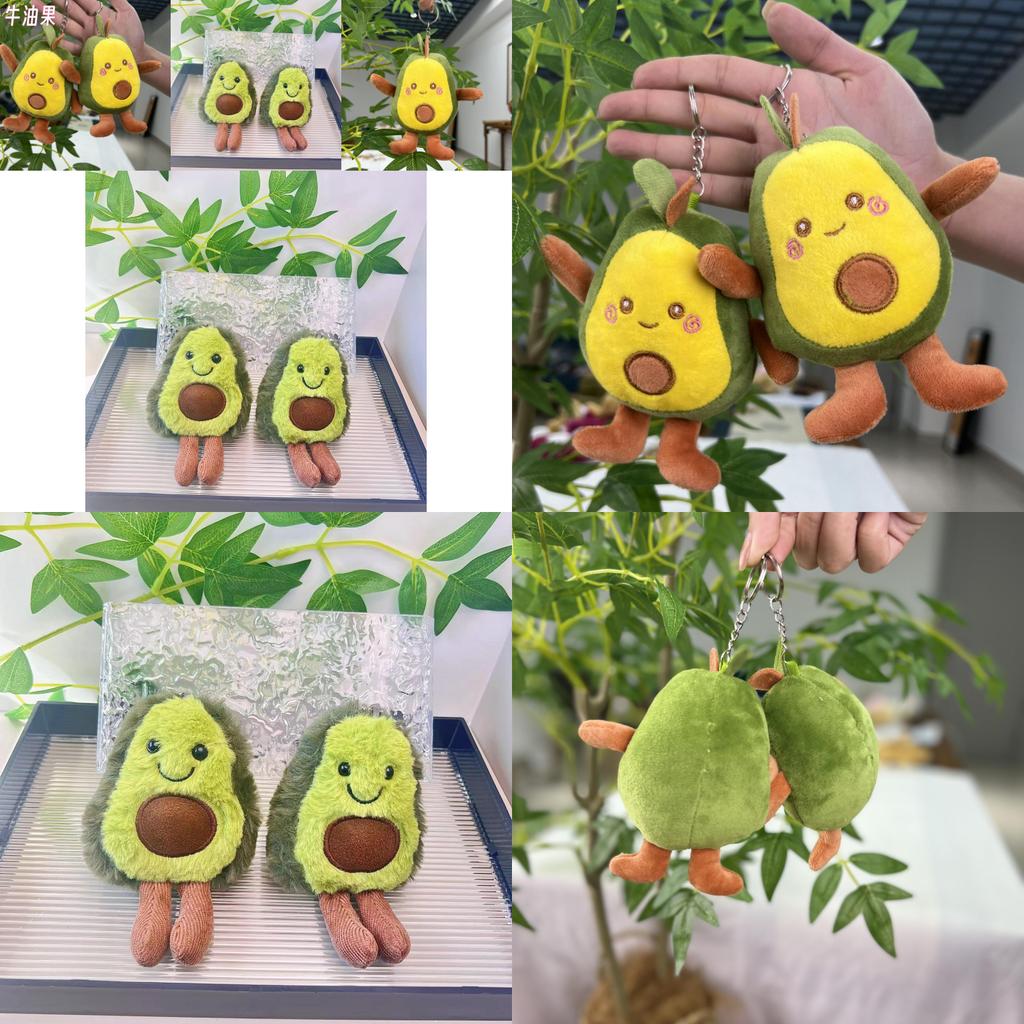 Adorable Avocado Stuffed Toy Keychain Super Soft Plush Doll Perfect For Kids