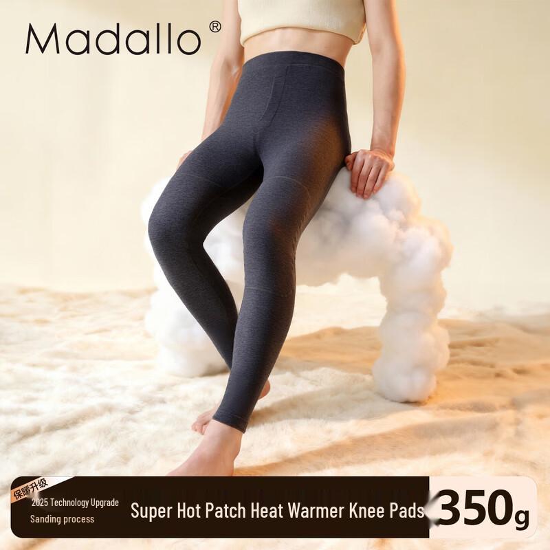 Мужские термолеггинсы из модала и шерсти